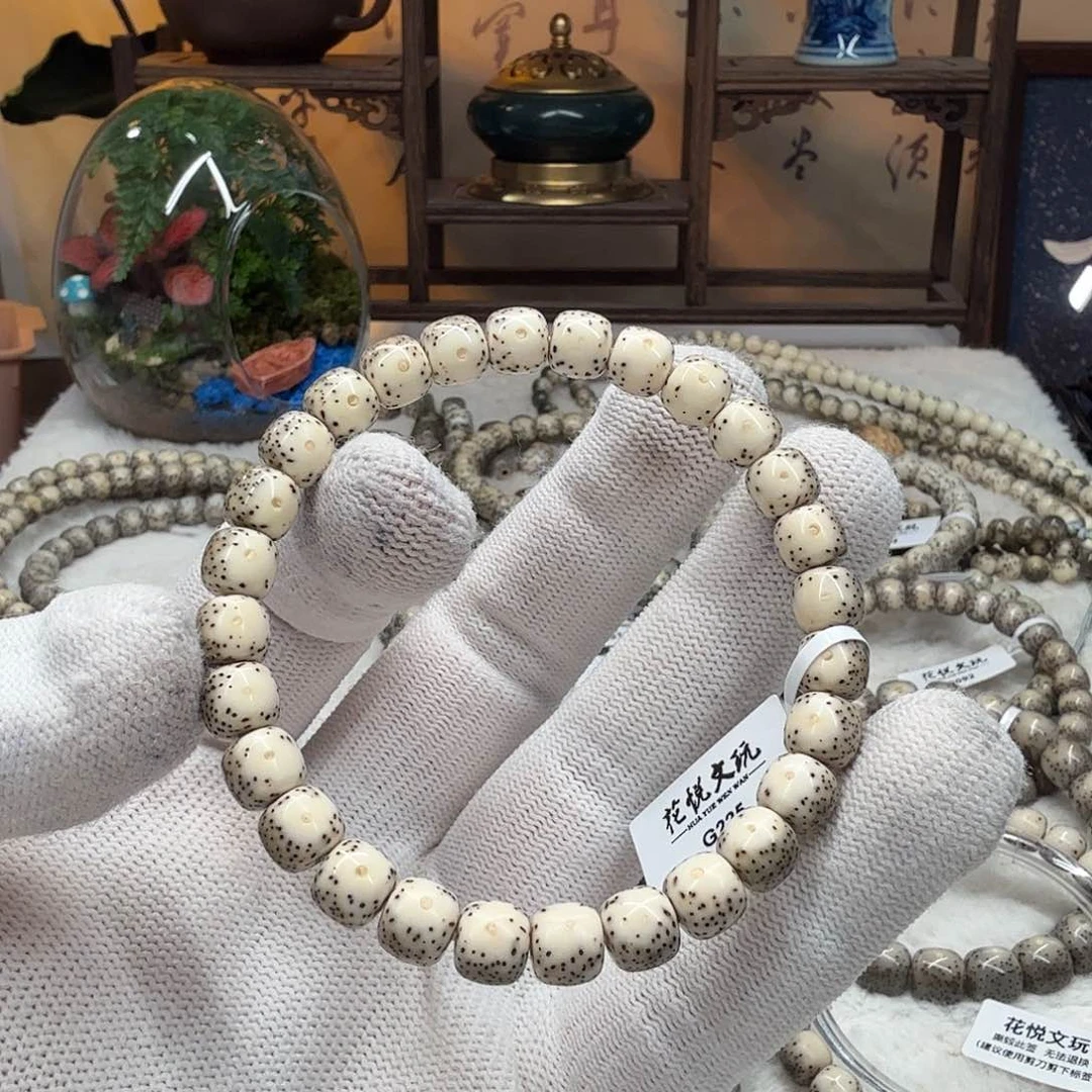 星月菩提吊坠8x7 瓷白月留白G225