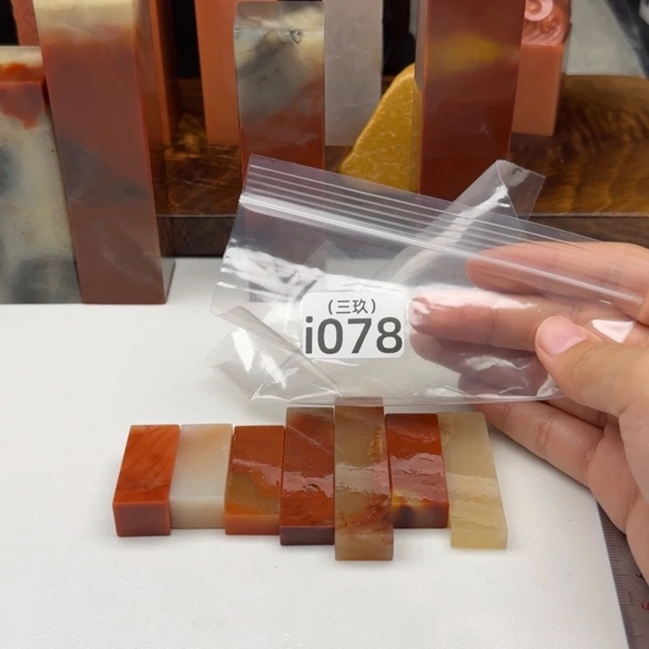 将***秋其他寿山石老挝 老挝 老挝