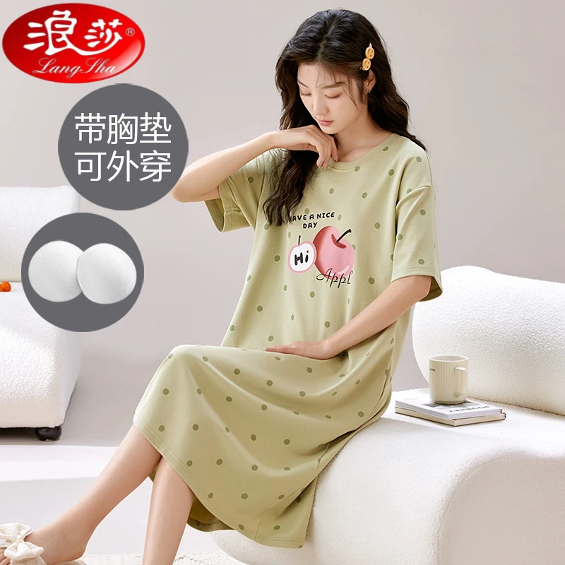 浪莎带胸垫一体可外穿夏季睡裙女士短袖夏款2025新款大码薄睡衣