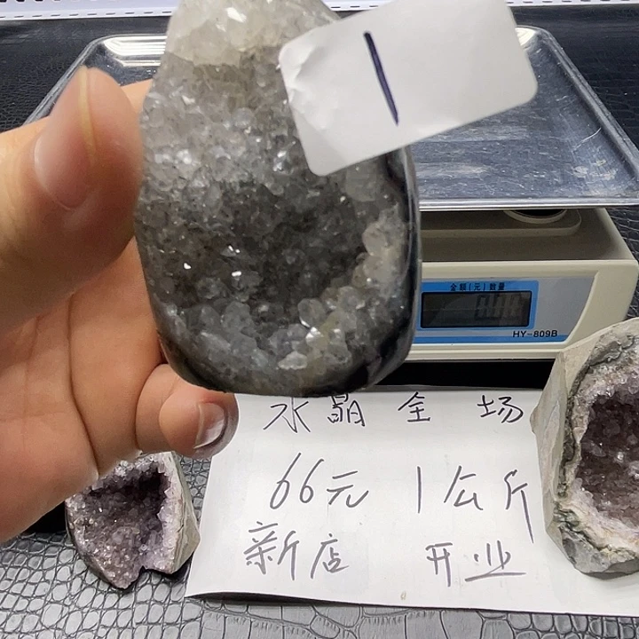 未镶嵌大型摆件（非配饰）紫晶