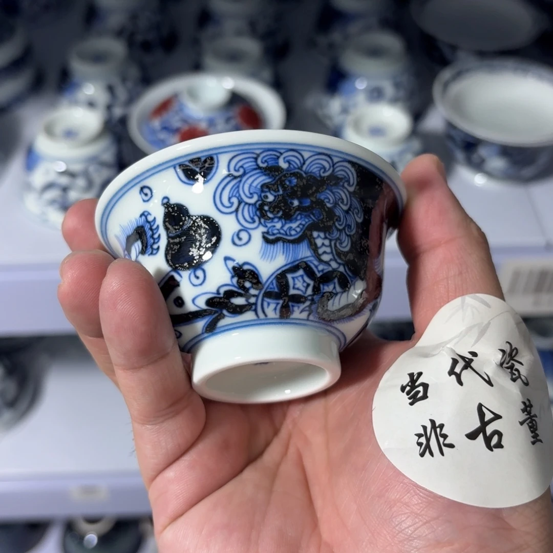 杯子瓷言所老曹甄选好瓷微瑕