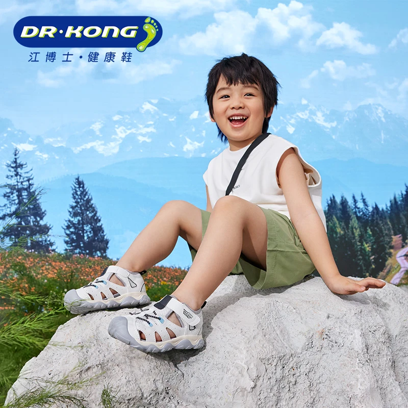 Dr.Kong/江博士童鞋夏季男童二段包头凉鞋防滑透气学步鞋B1404220