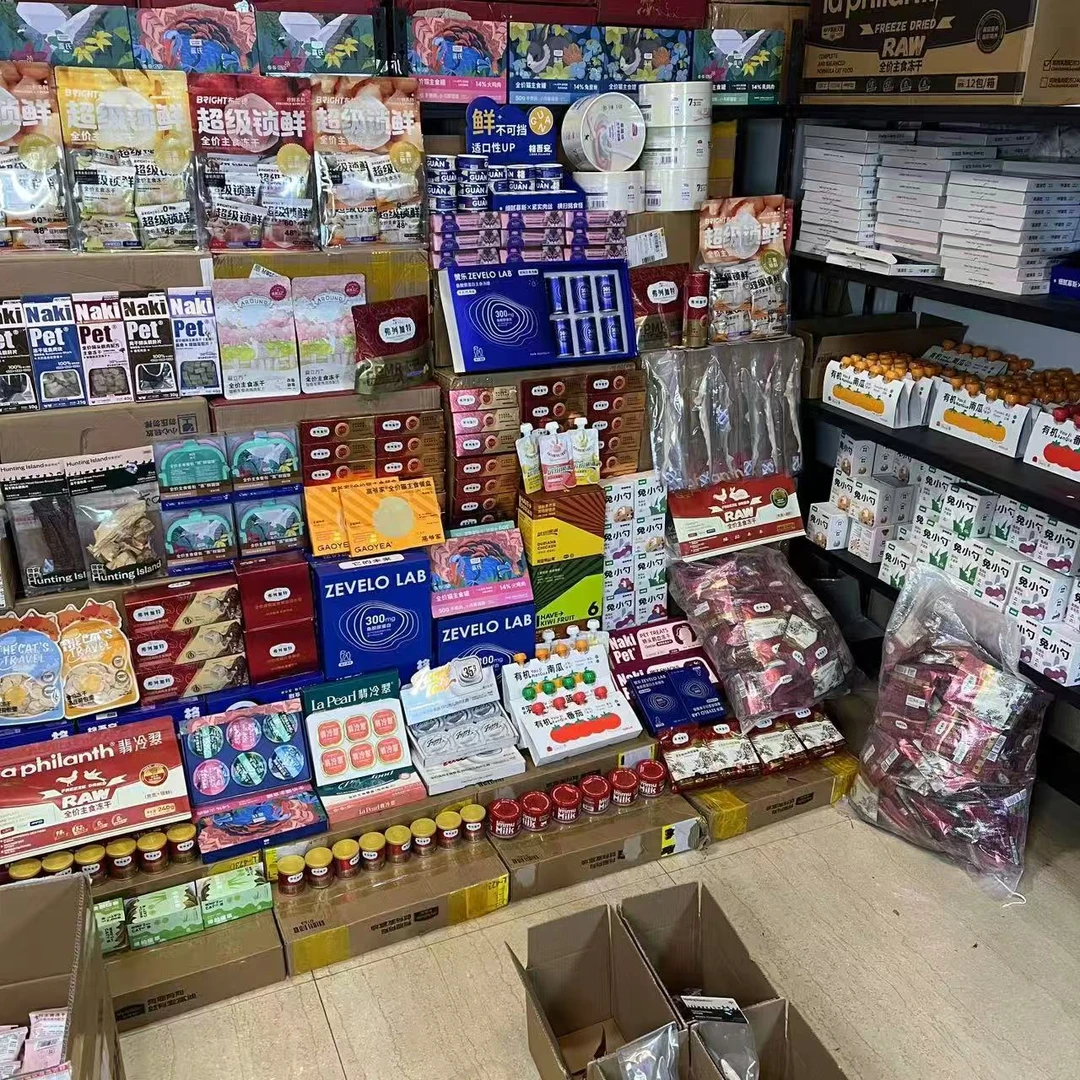 （明盒）猫咪零食宠物零食随心配猫零食猫罐头主食罐湿粮猫条冻干