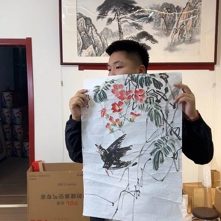 国画的翻天覆地覆盖规划