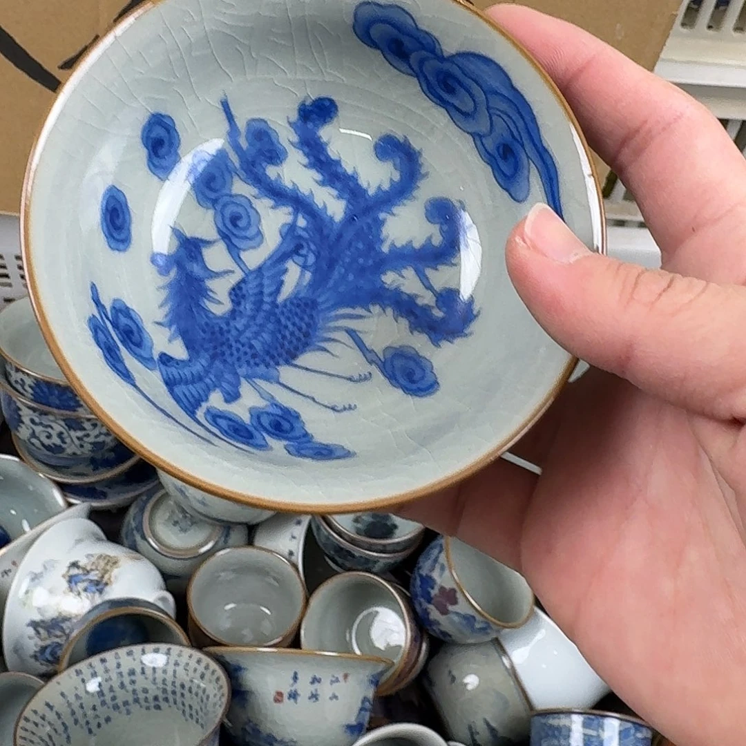 龙凤普洱杯的的微瑕