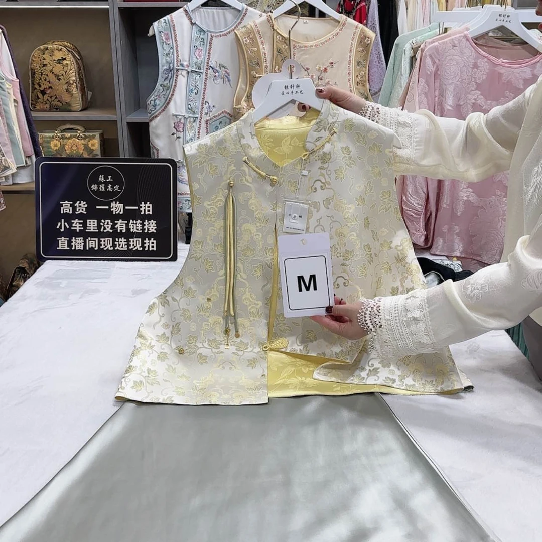 【闪购商品】织绣红*就健健康康今年男男女女