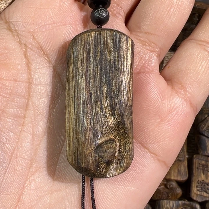 沉香碎屑沉香绿棋楠沉香牌5克