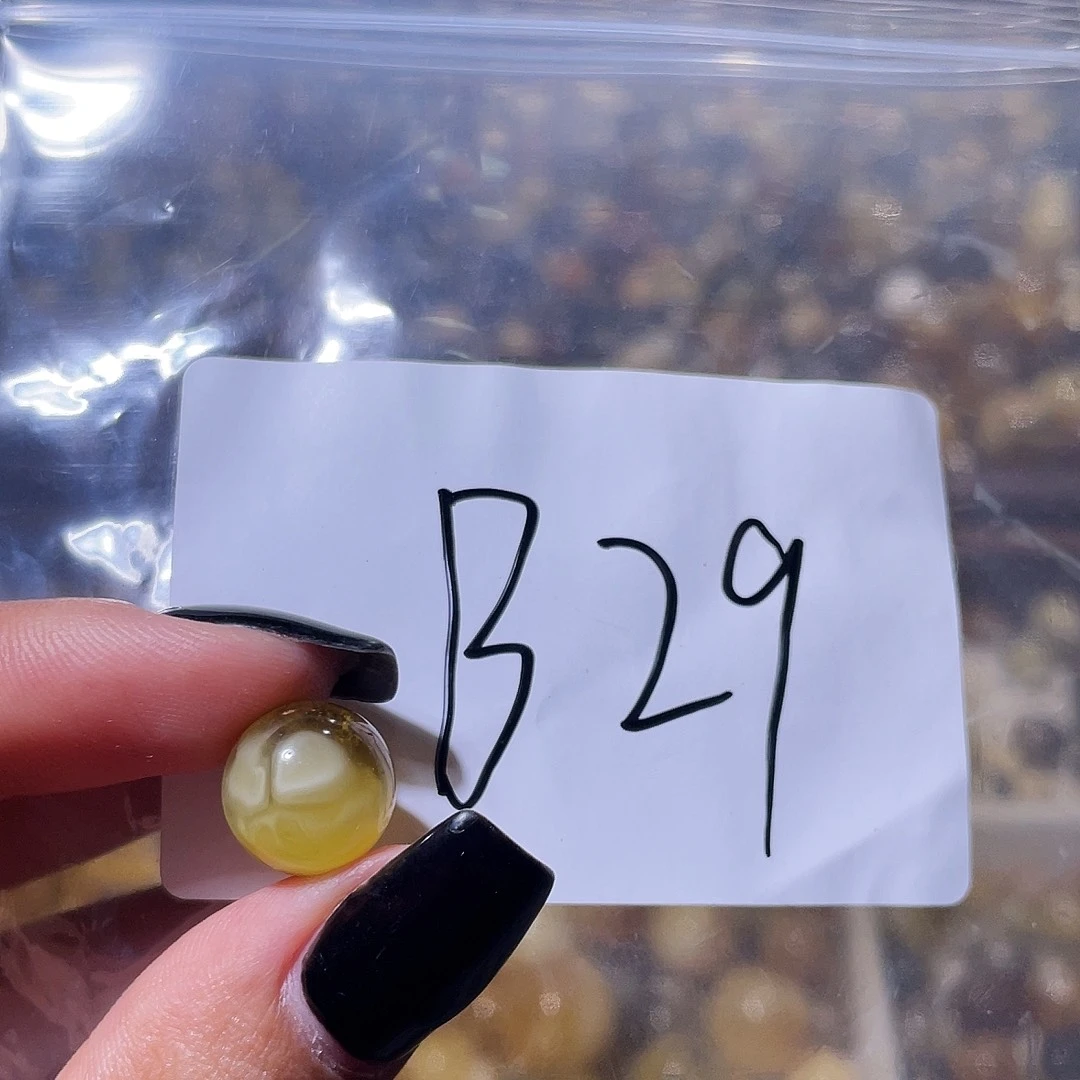 未镶嵌琥珀裸石福利11.3