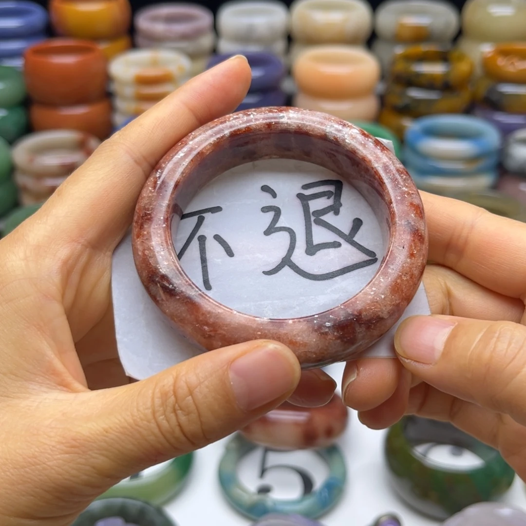 石英质玉未镶嵌手镯