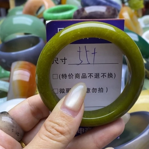 未镶嵌蛇纹石玉手镯