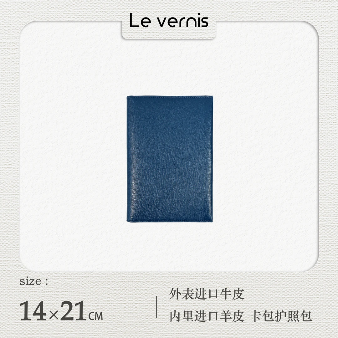 格格【Passport Holder】新款高质感进口牛皮内里羊皮卡包护照包