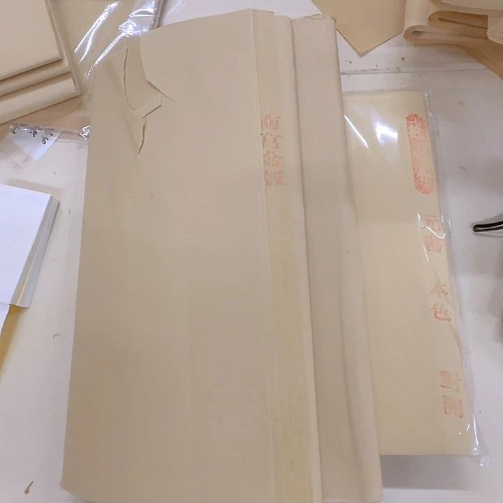 杜***杜108四尺三开金版瑕疵90张