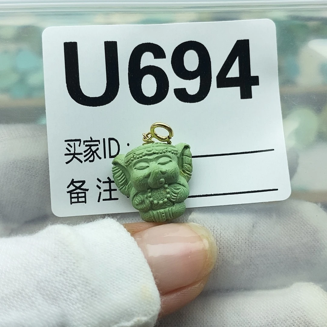 未镶嵌绿松石配饰