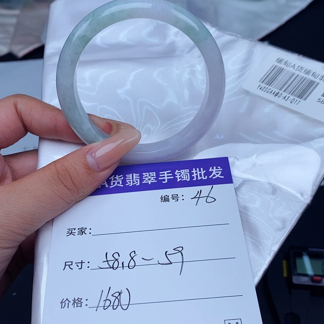 翡翠未镶嵌手镯百元手镯默认瑕疵