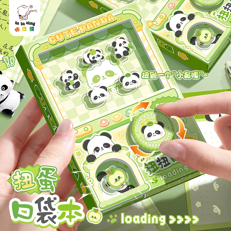 卡通熊猫扭蛋机口袋本可爱卡通女孩趣味玩坏笔记本小本子手帐本