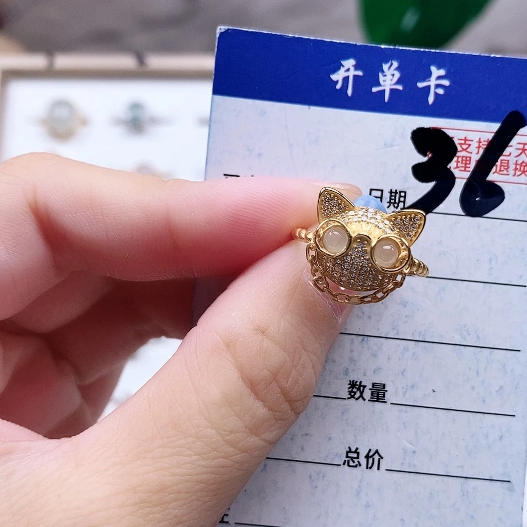 翡翠未镶嵌戒指戒指