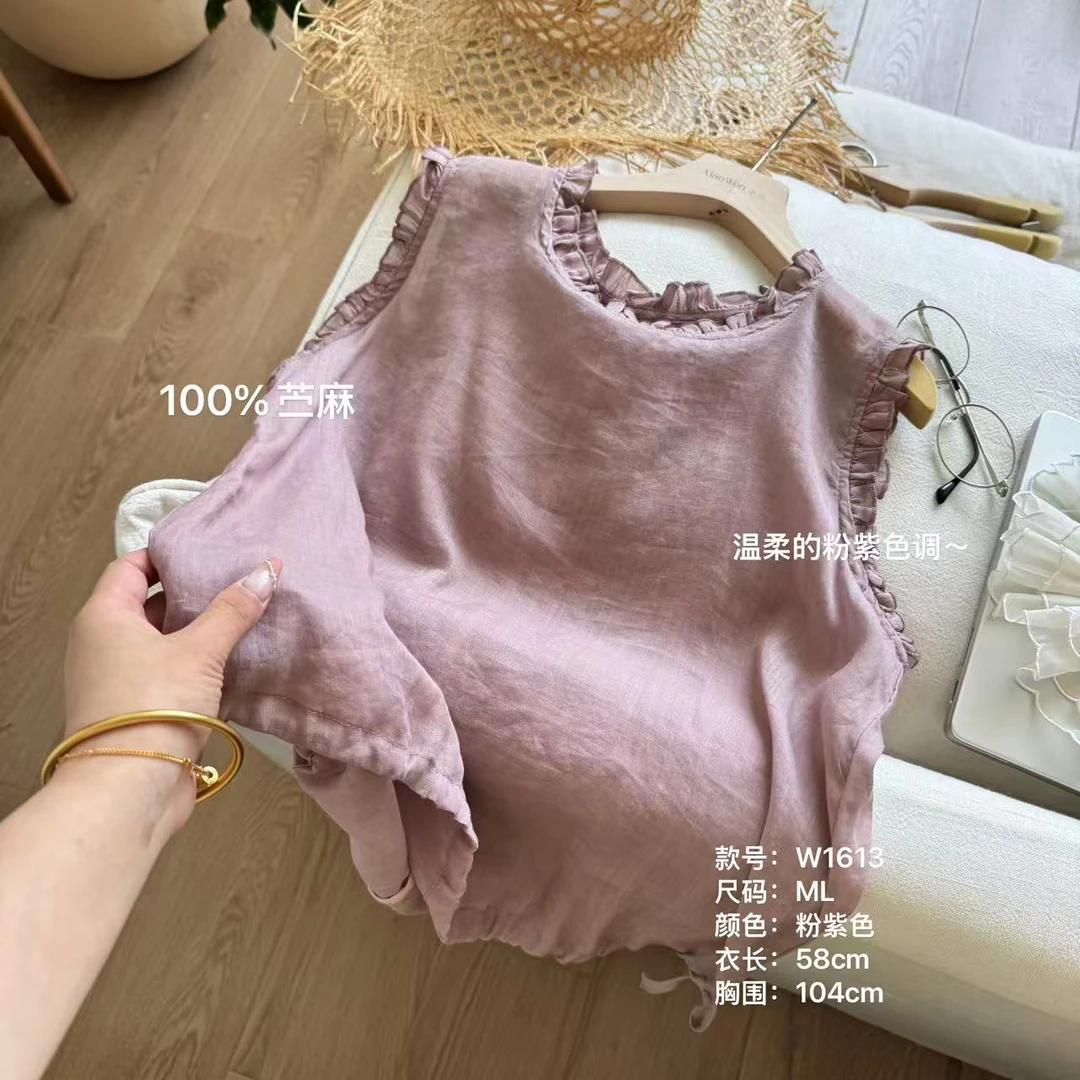 小文姐 W1613-夏季木耳领宽松凉快背心搭舒适文艺无袖上衣女