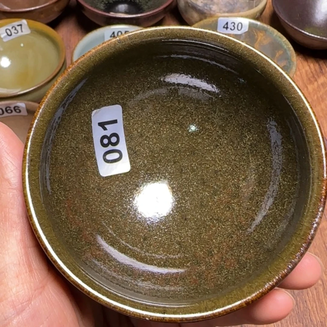 柴烧建盏闪购链接81