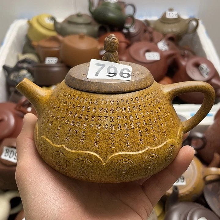 紫砂茶壶茗****馆紫砂微瑕