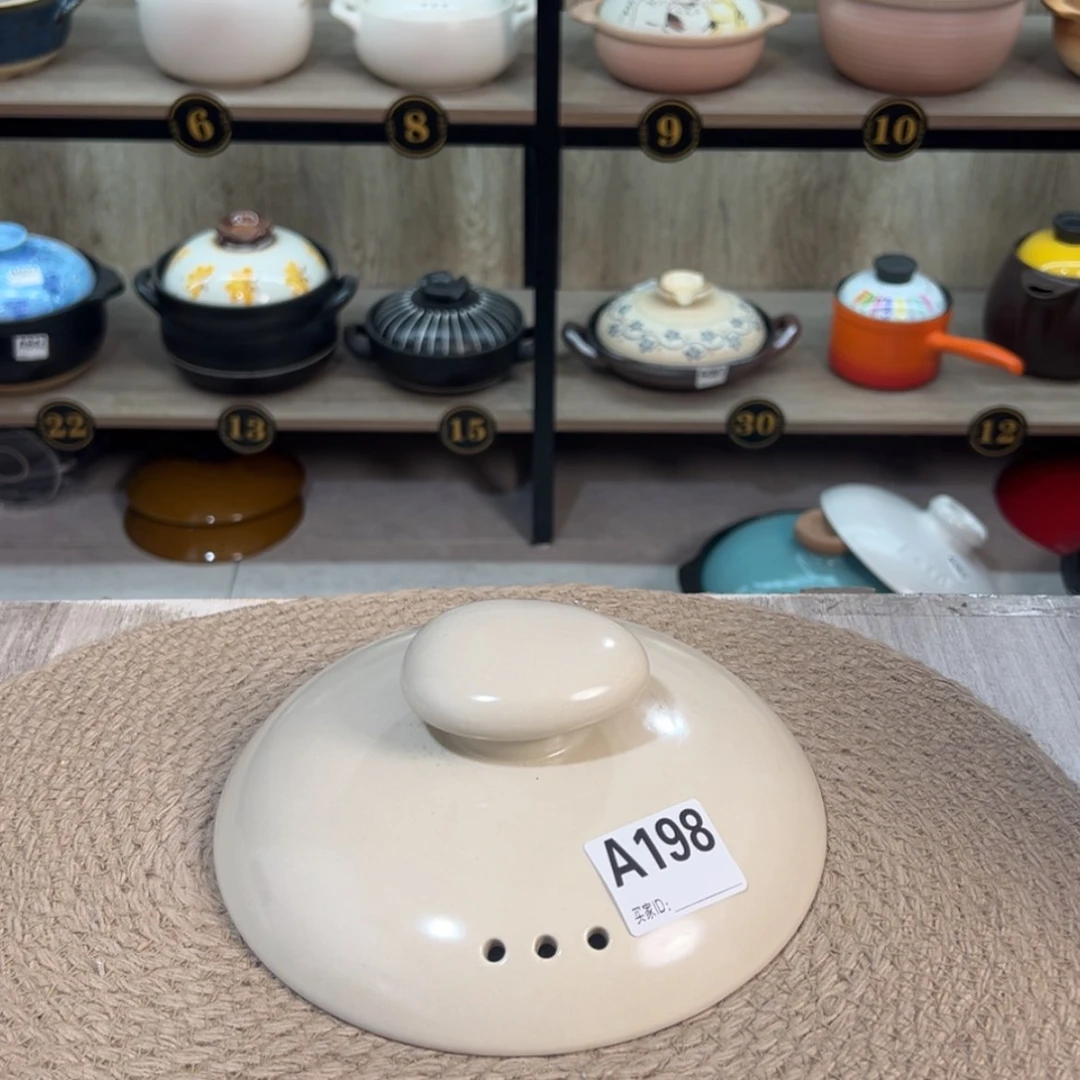 【闪购商品】心**简盖子微瑕疵品198
