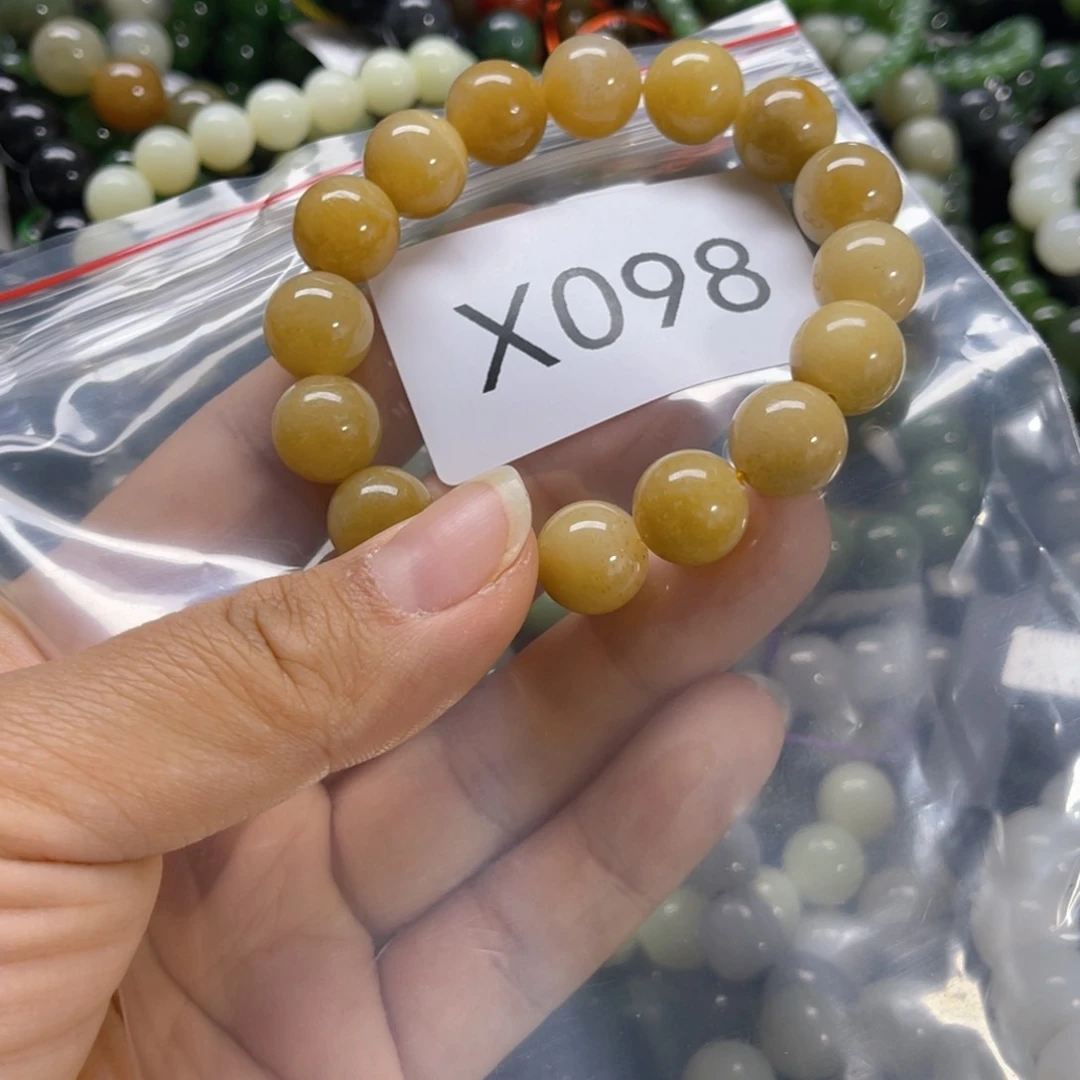 未镶嵌手链和田玉