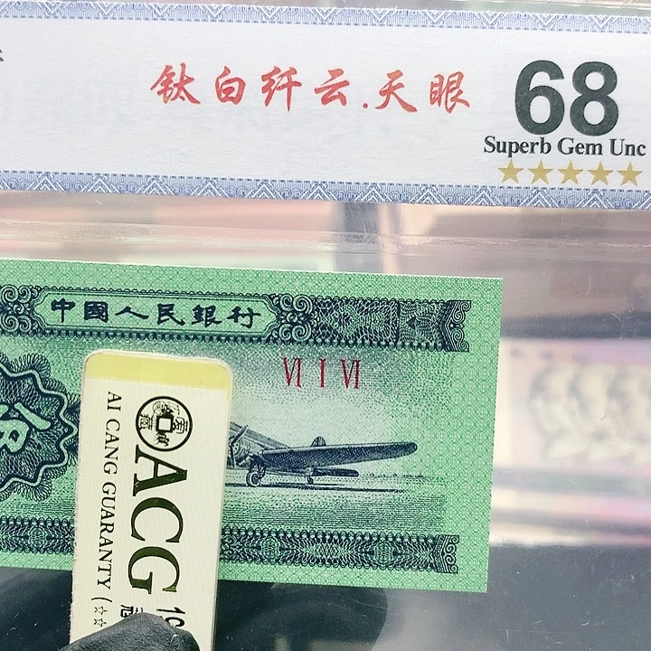 【闪购商品】一张钛白纤云一张一张的一张的一张