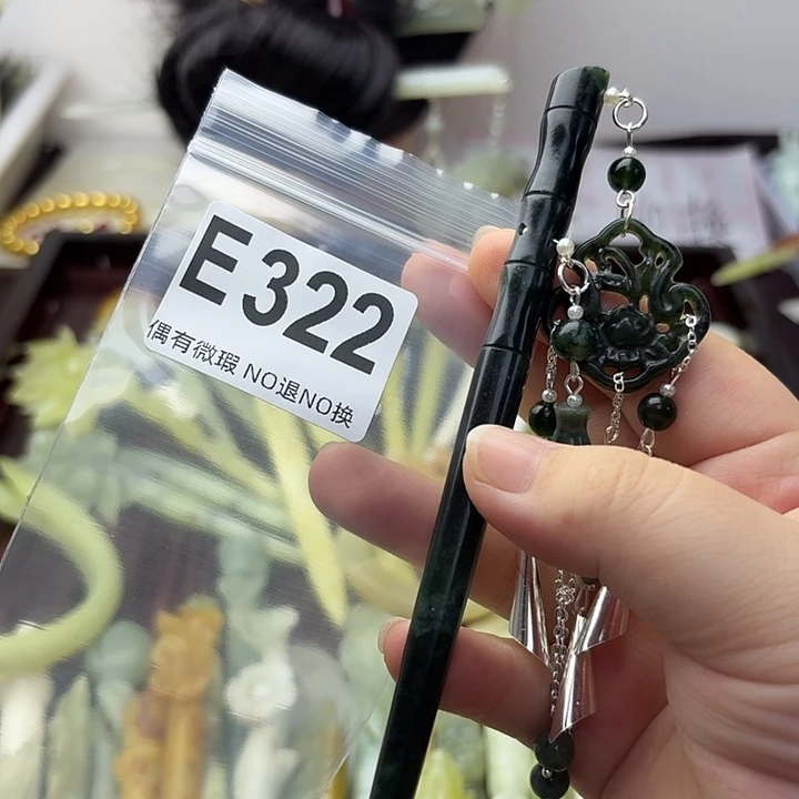 沧***琼蛇纹石玉合金发饰