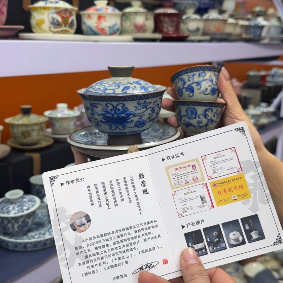 款式高温陶瓷材料等产品