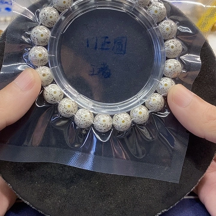 矮***蟹星月菩提手串原生态11
