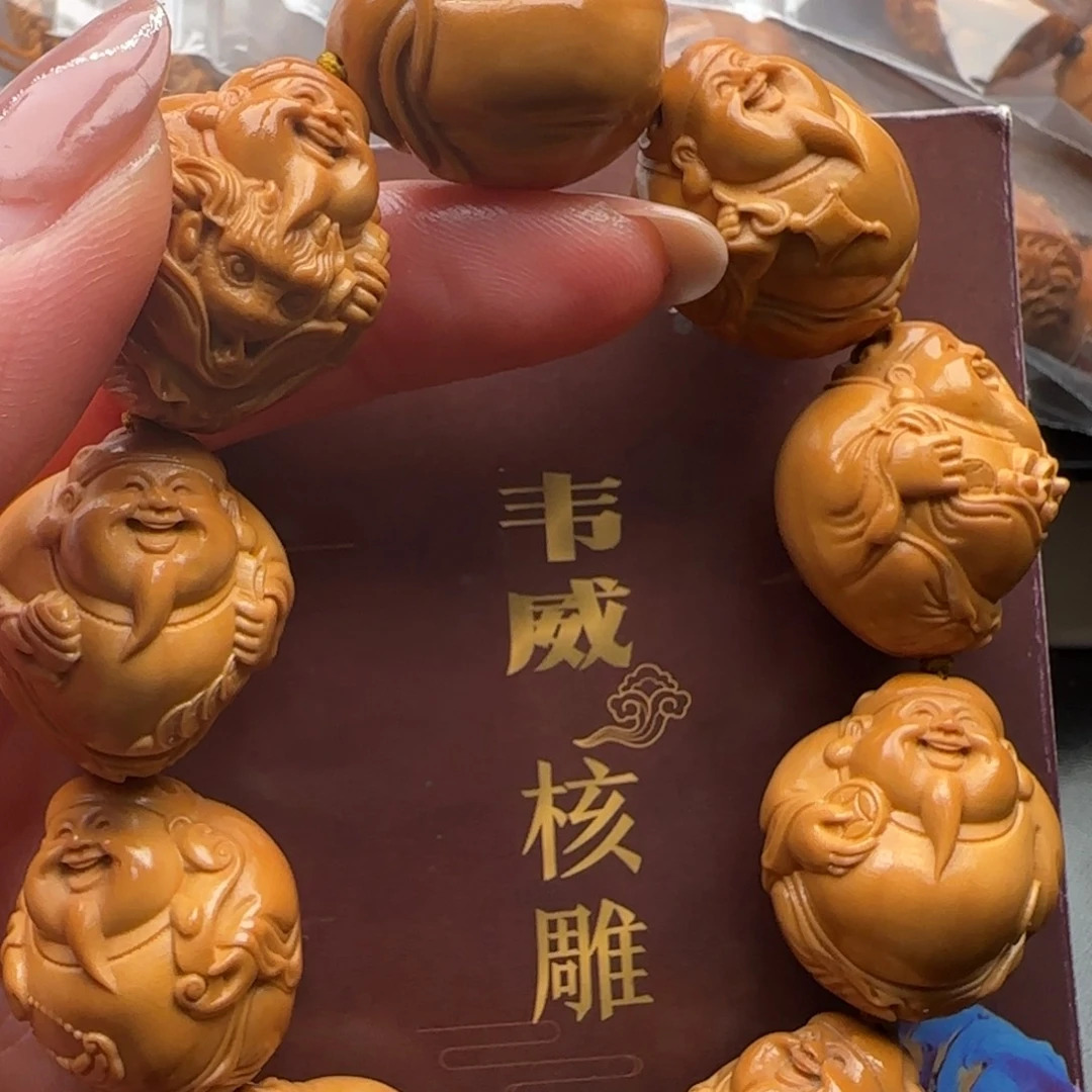 手串橄榄核橄榄核