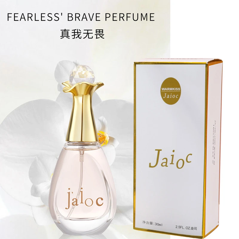 【WARMKISSJaioc甄我香水30ml】的独特香氛—花果中性香优雅温柔干练