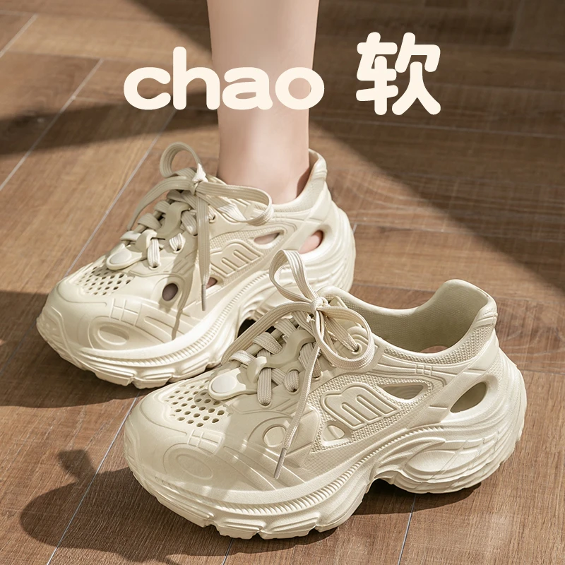 增高洞洞鞋女款厚底包头百搭透气可外穿防滑老爹鞋女士夏季不累脚