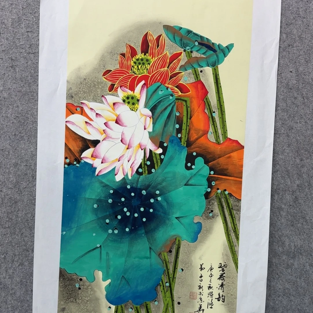书法书法作品多次