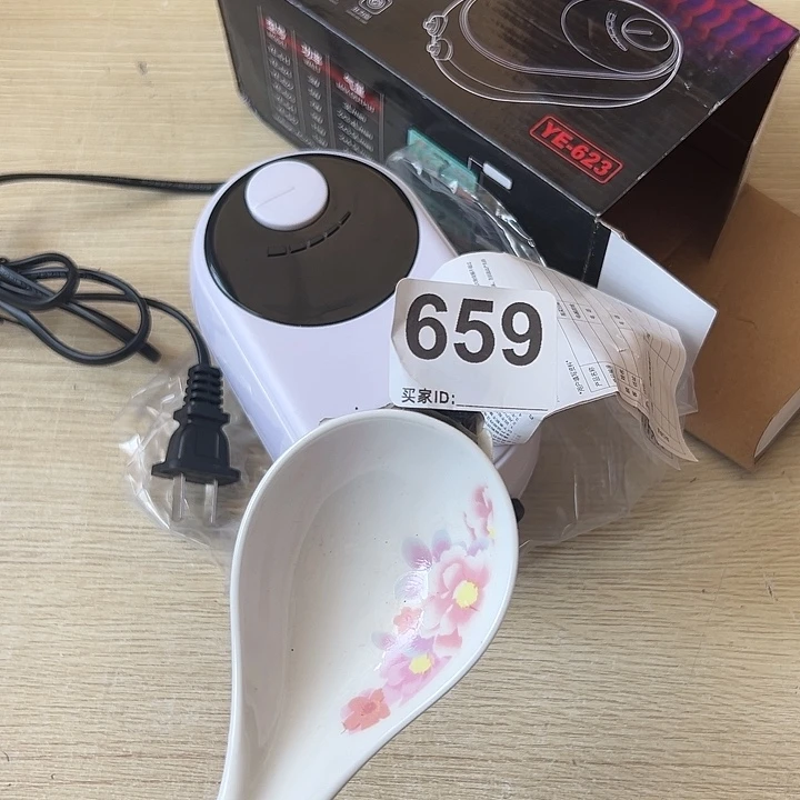 陶瓷摆件以直播间主播展示讲解为准