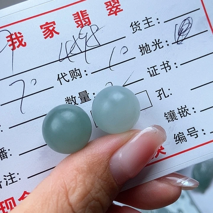 翡翠未镶嵌颈饰用****0天然