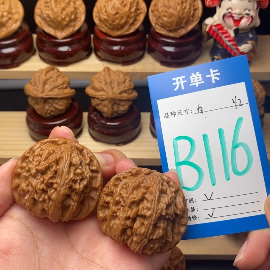 把件文玩核桃白狮子42