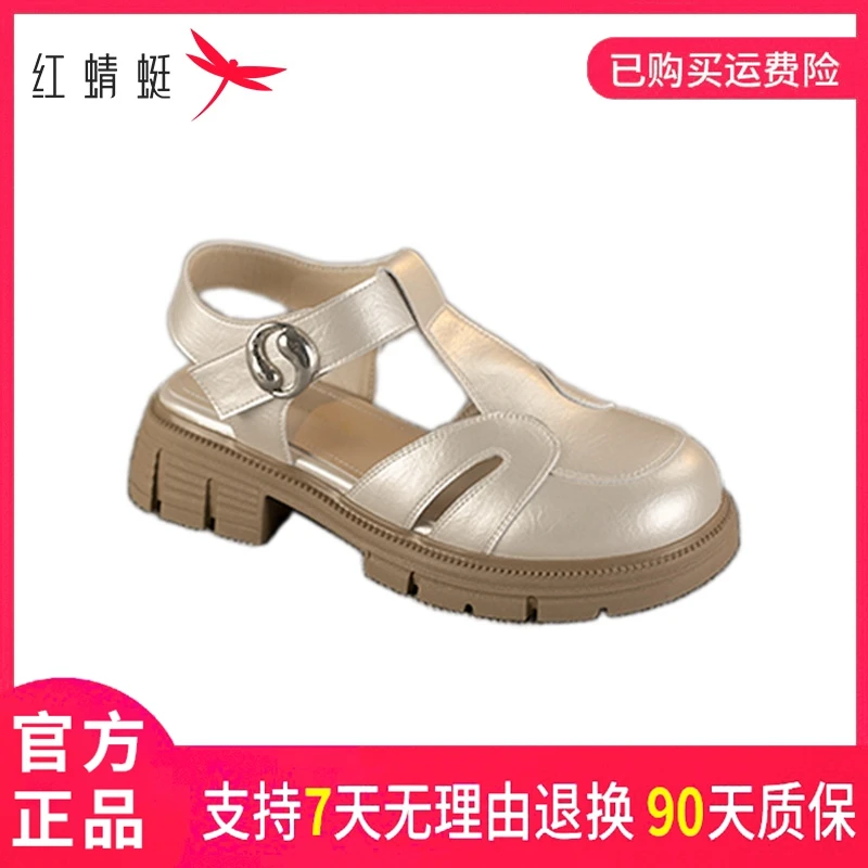 红蜻蜓女式纯色时尚休闲百搭夏季舒适软底复古英伦风圆头时装凉鞋