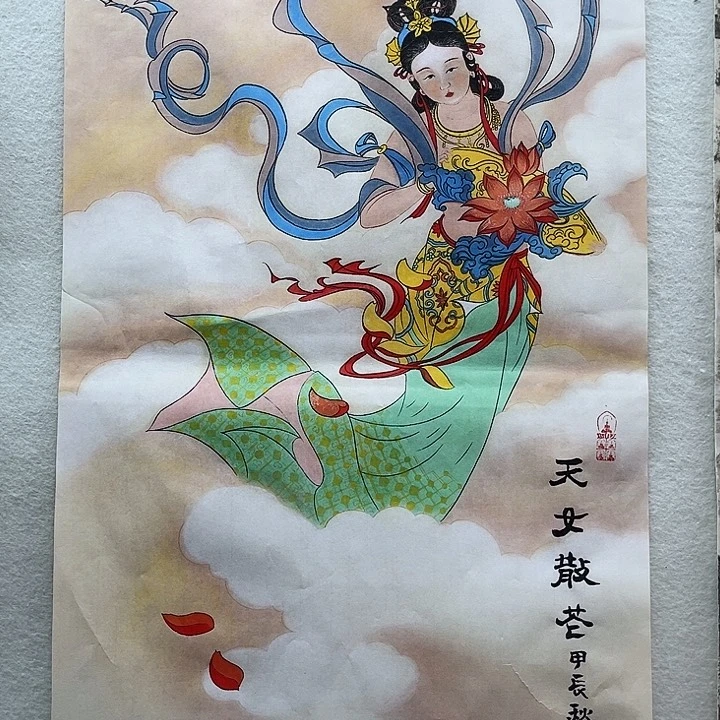 艺术作品艺术作品