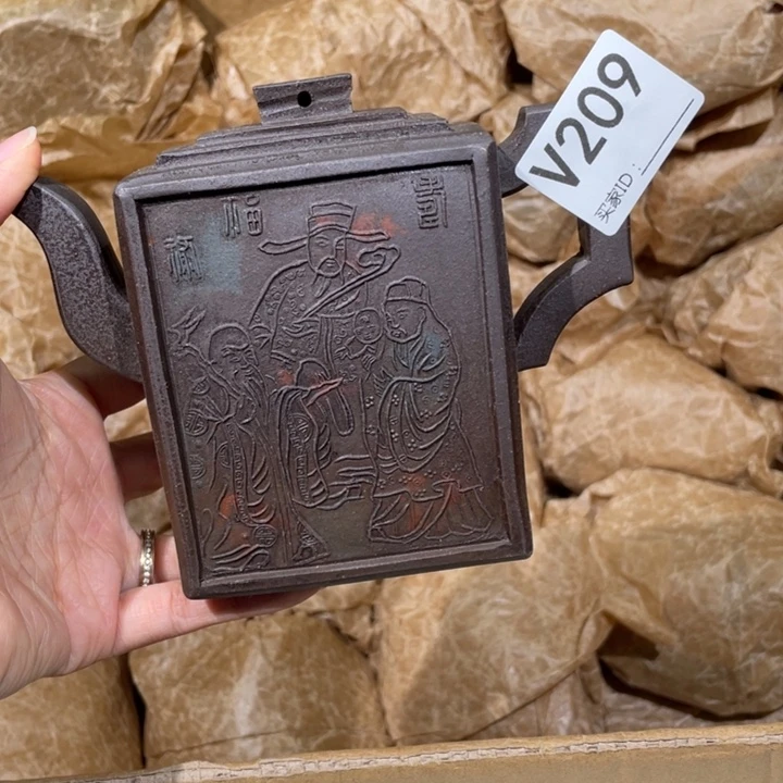 茶壶紫砂紫砂茶壶209