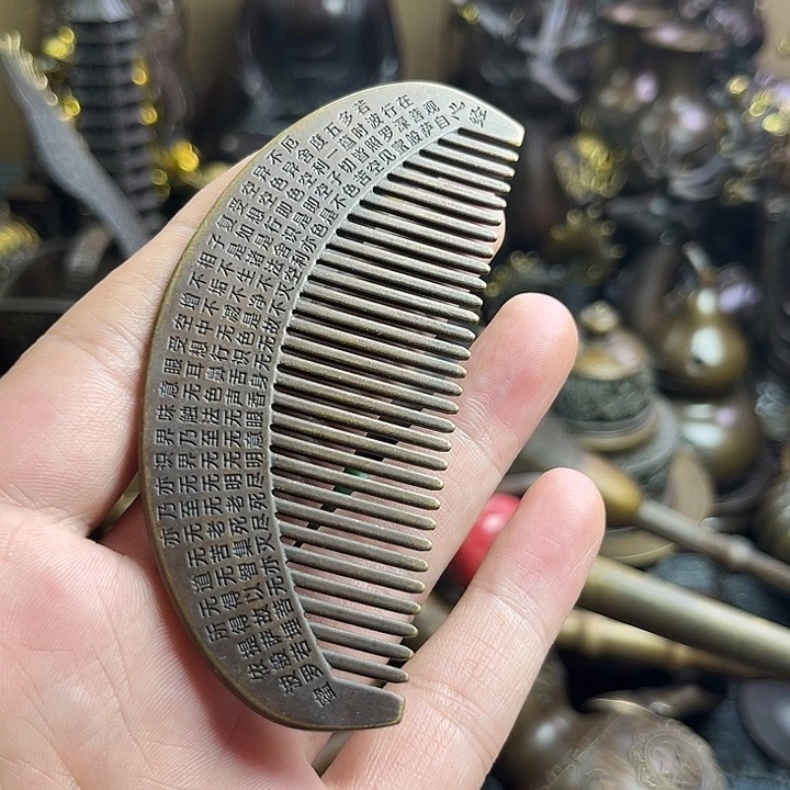 铜器885885588889999