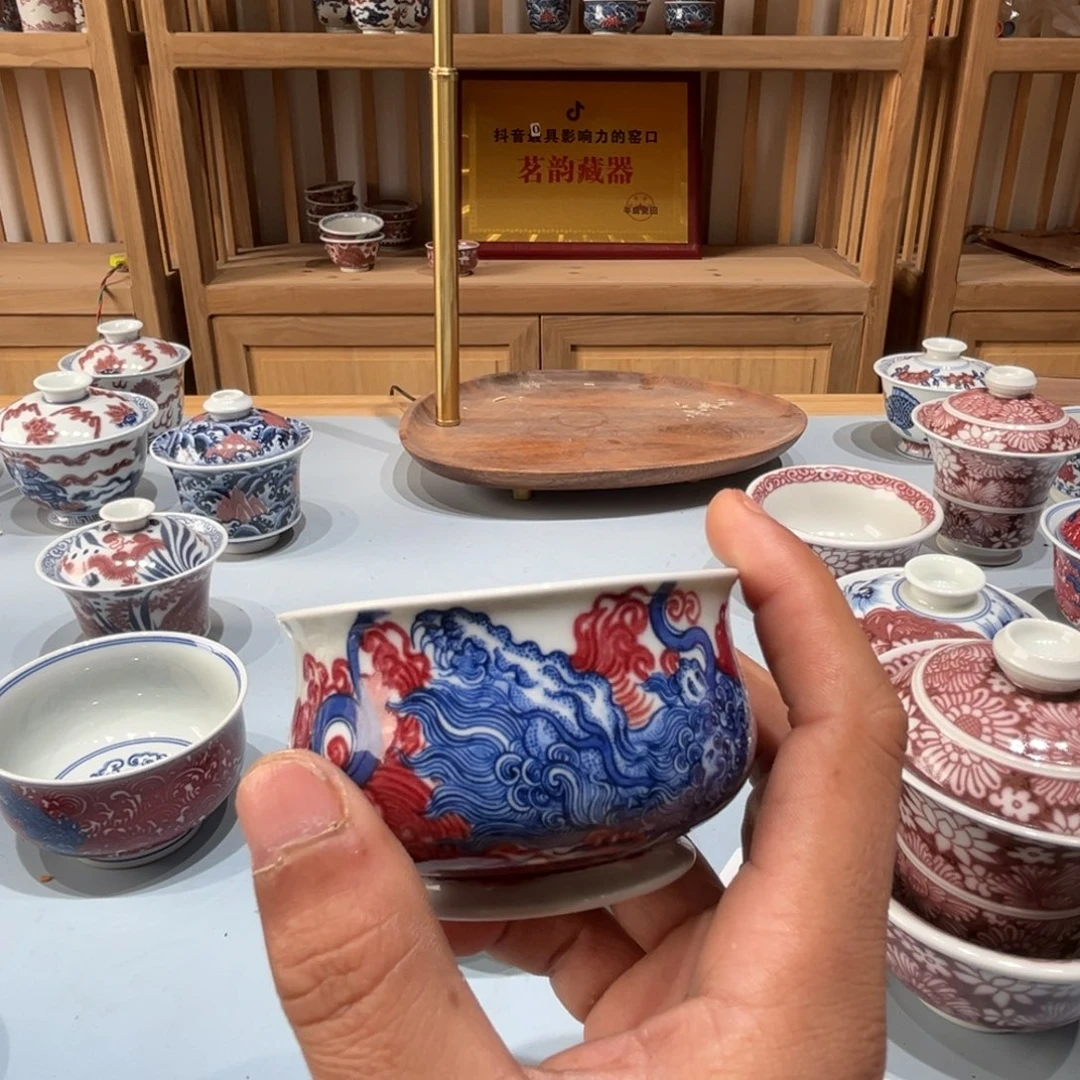 景德镇陶瓷博物有限公司