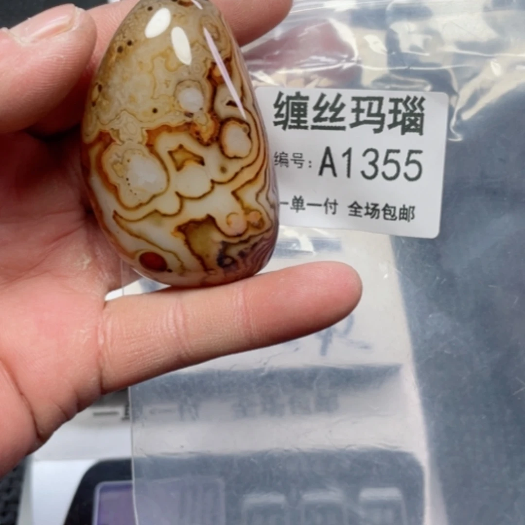 【闪购商品】玛瑙/玉髓颈饰合金