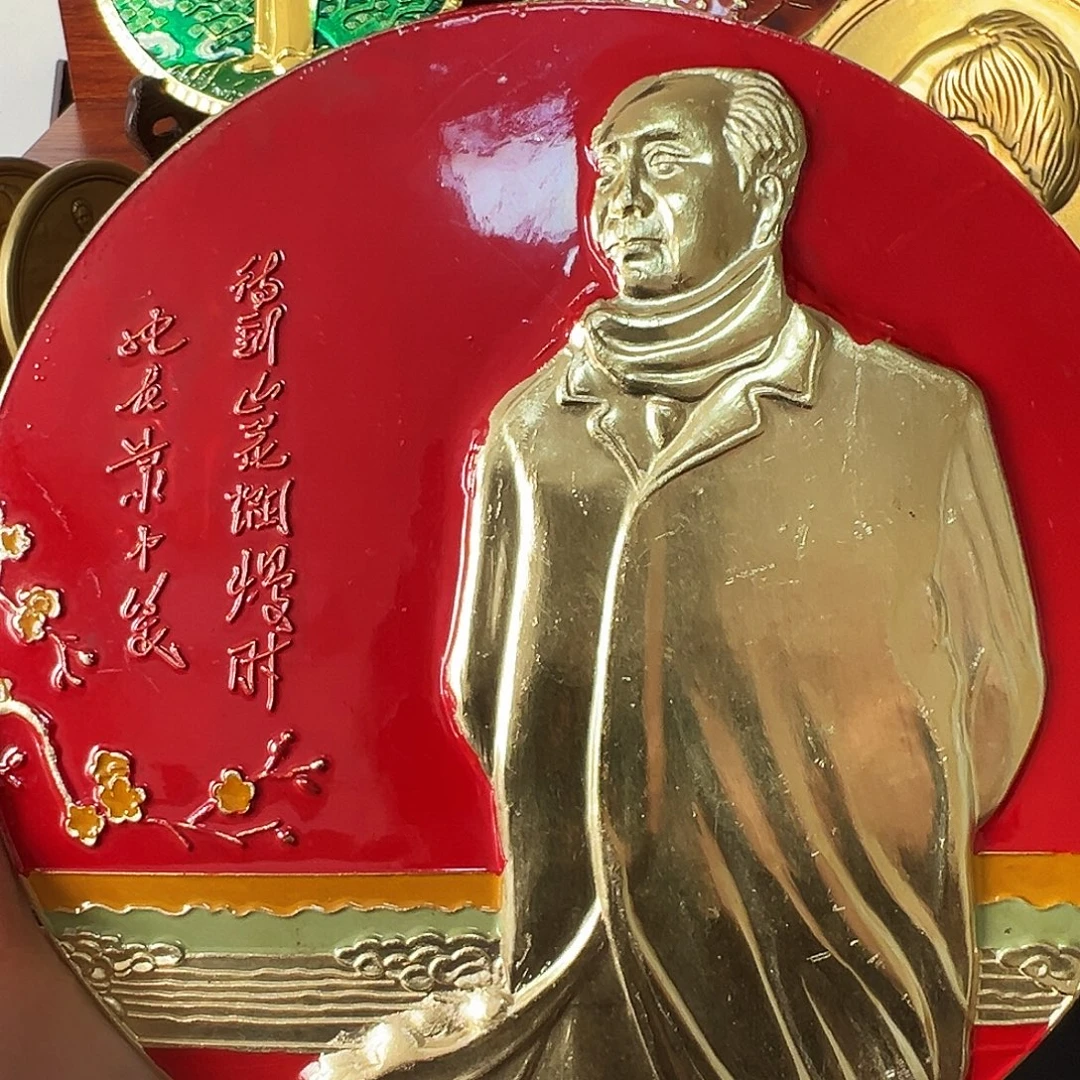 金属复古吕章链接