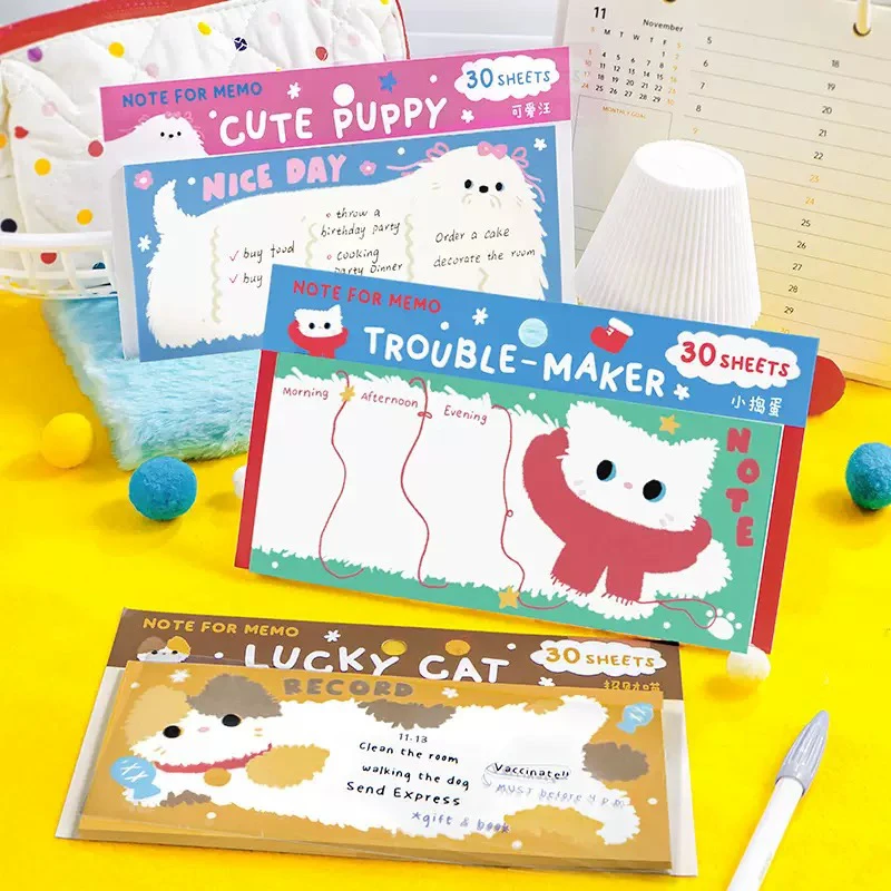 【自选】便签 胶带 小狗ins复古可爱卡通手帐内页