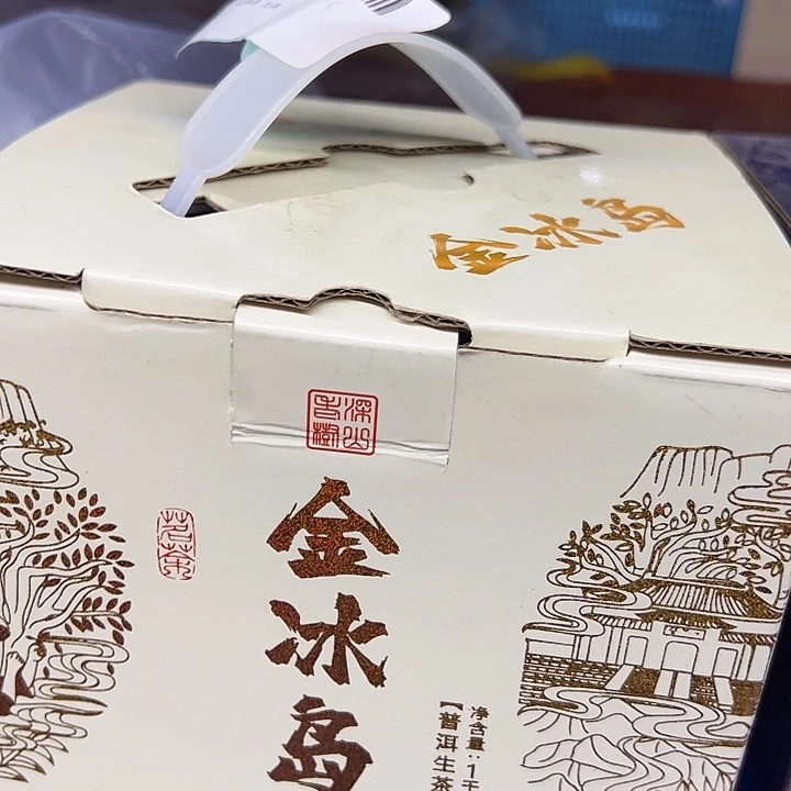 夹子款硅胶123445678