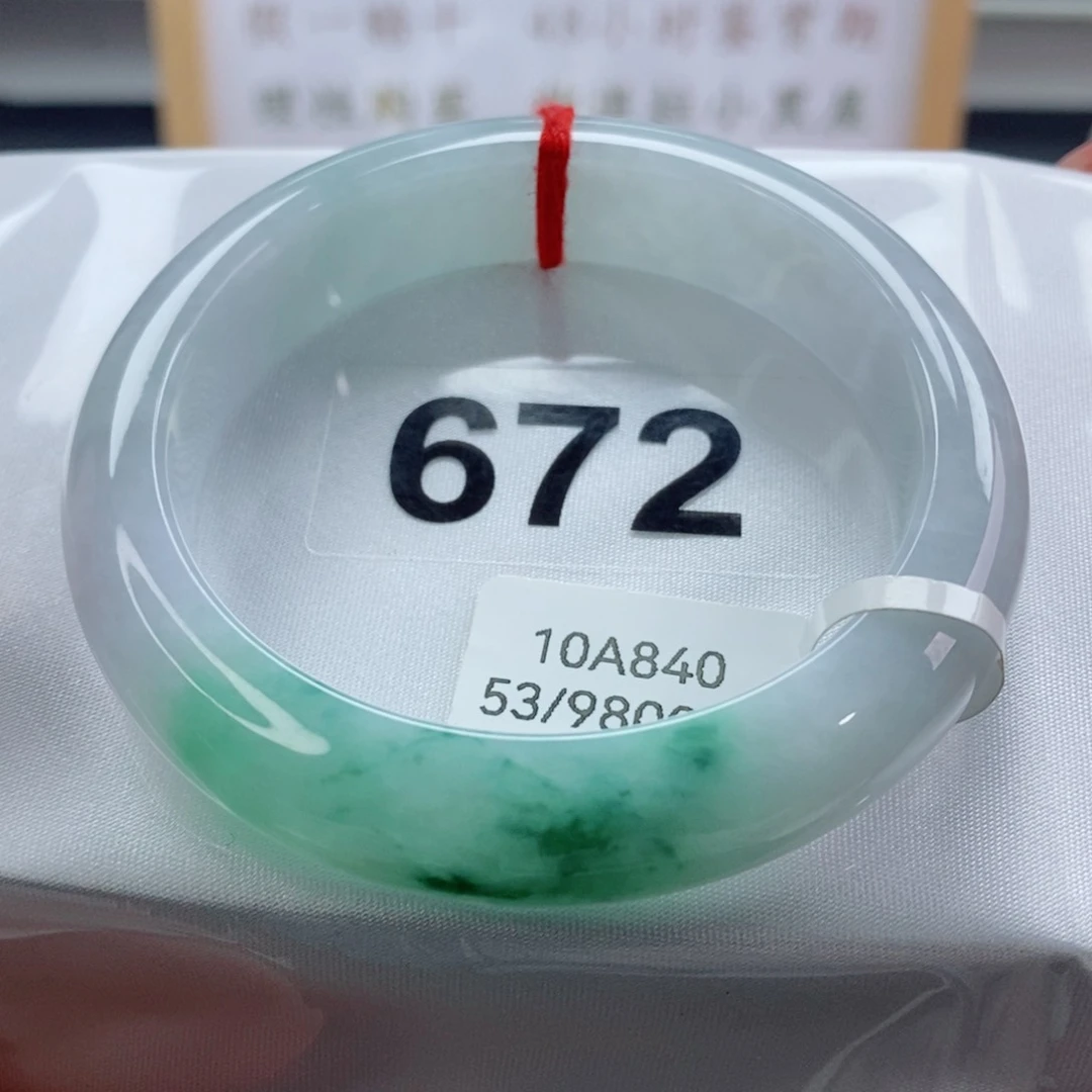 翡翠手镯未镶嵌天然A货翡翠手镯