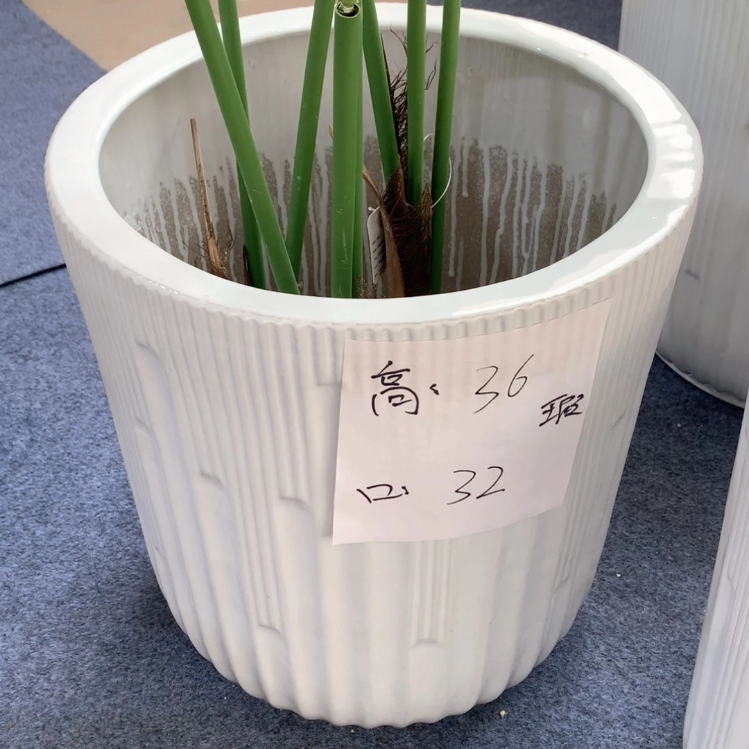 陶瓷花盆微瑕系列