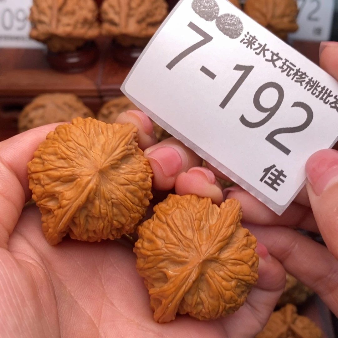把件文玩核桃41正磨