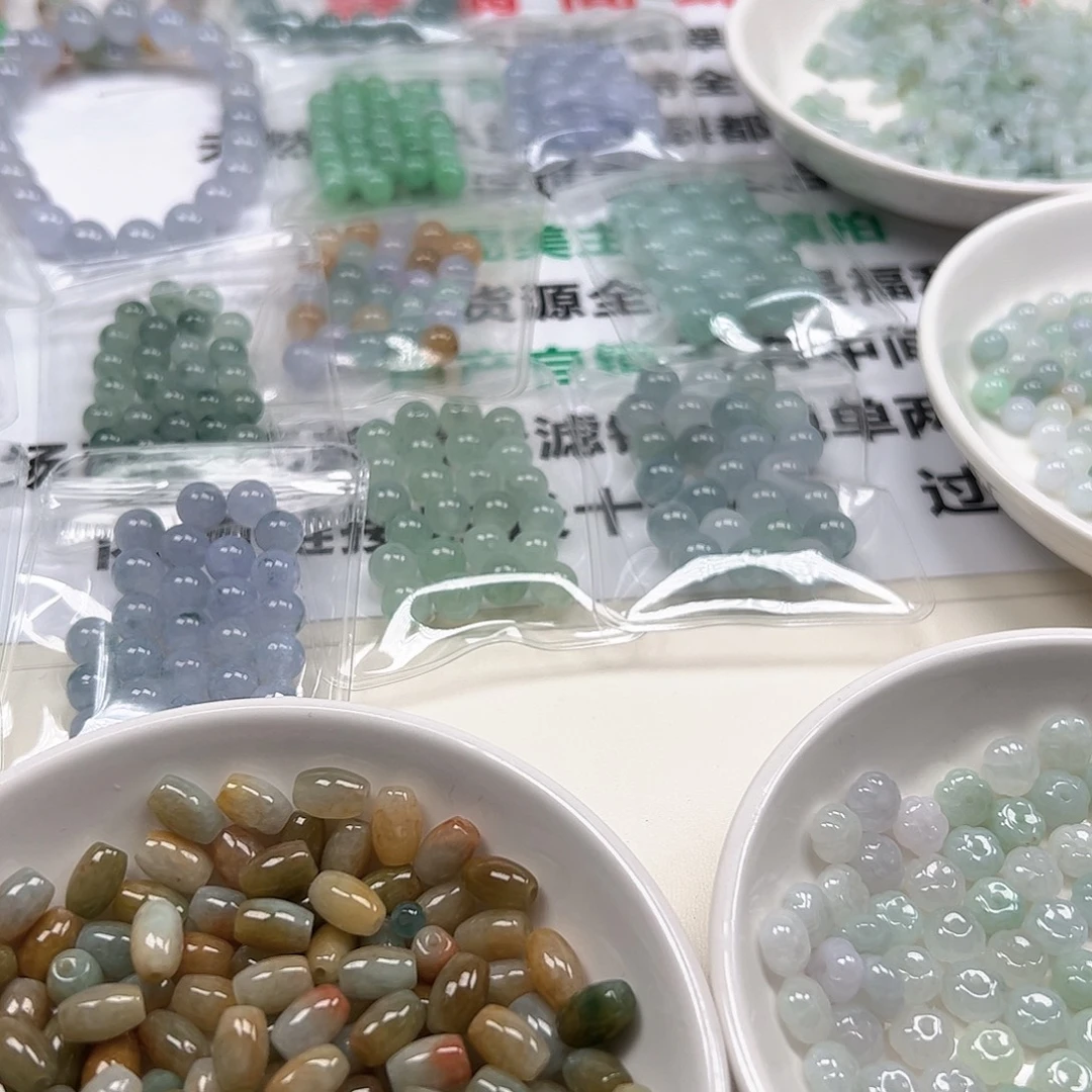 一***一翡翠散珠