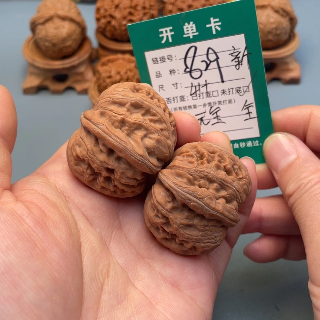 吊坠桃核文玩核桃